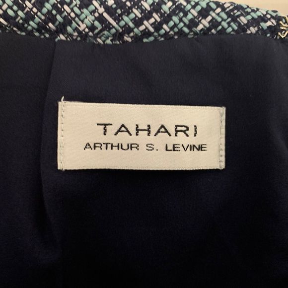 Tahari Woven Skirt NWT Size 6 Navy Cabana Multi-Color Kick Pleat Zip Back - Picture 8 of 11